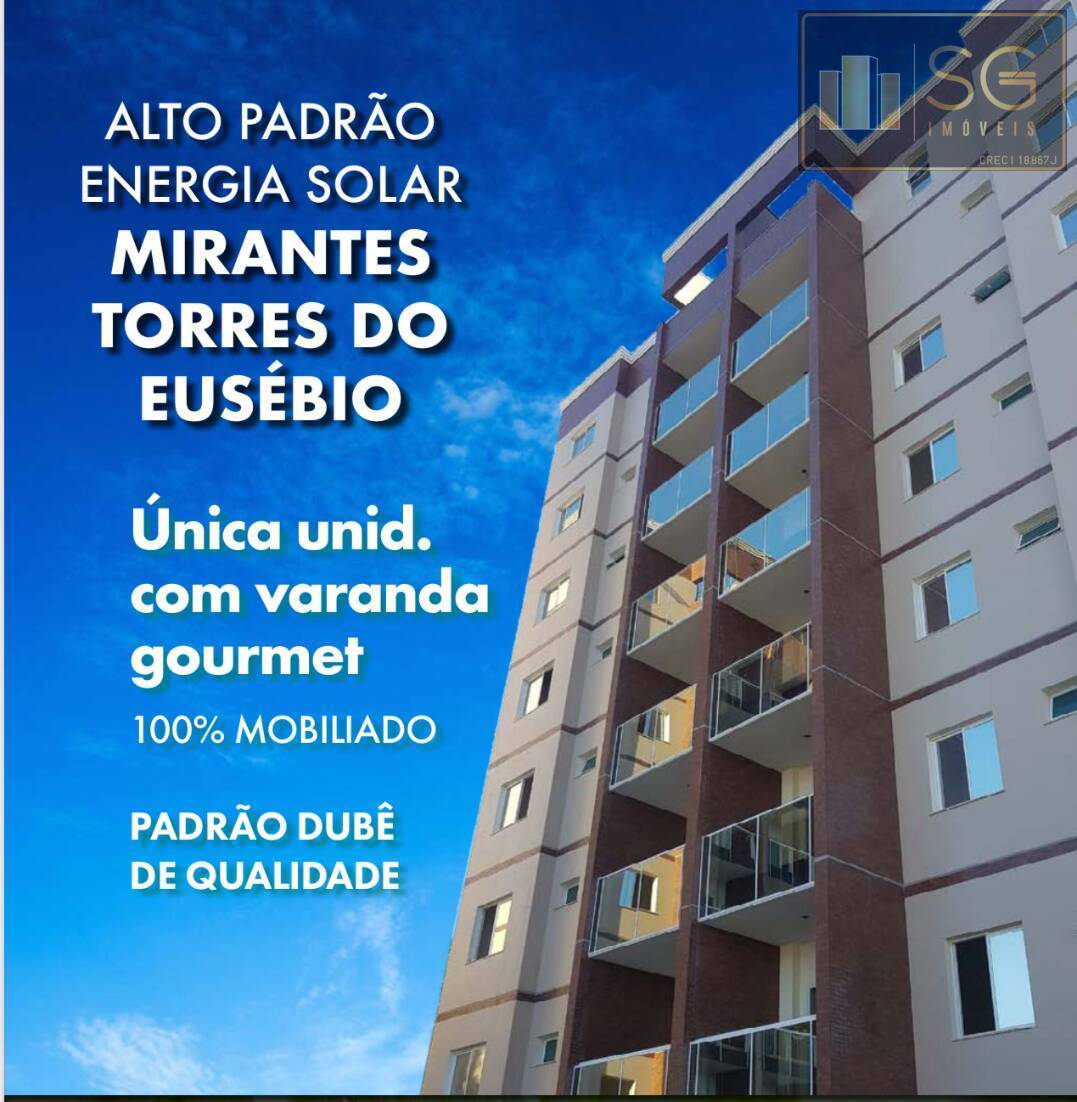 Apartamento, 3 quartos, 77 m² - Foto 1